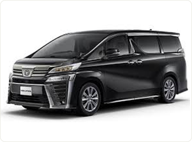 ヴェルファイヤー